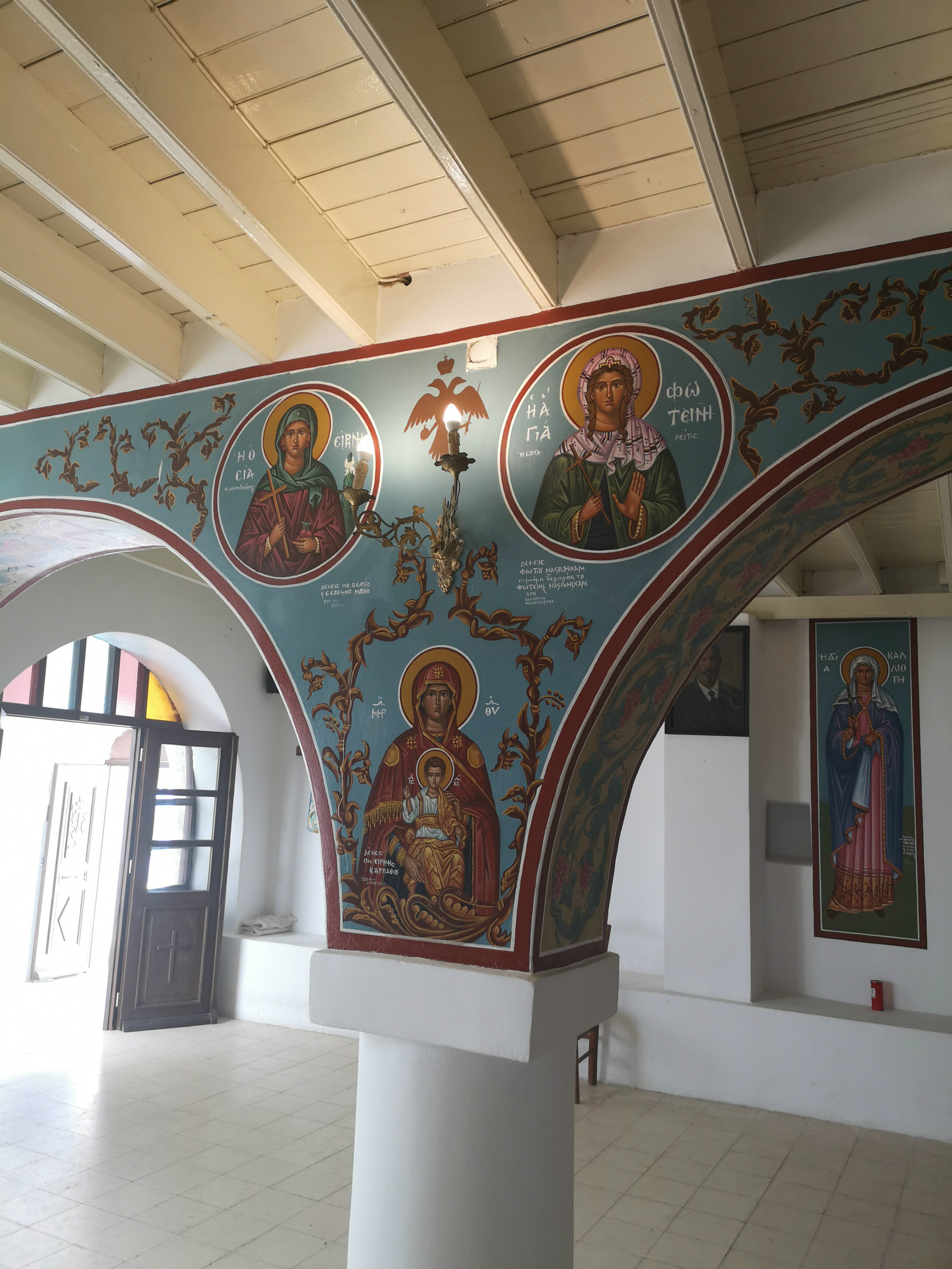Nisyros