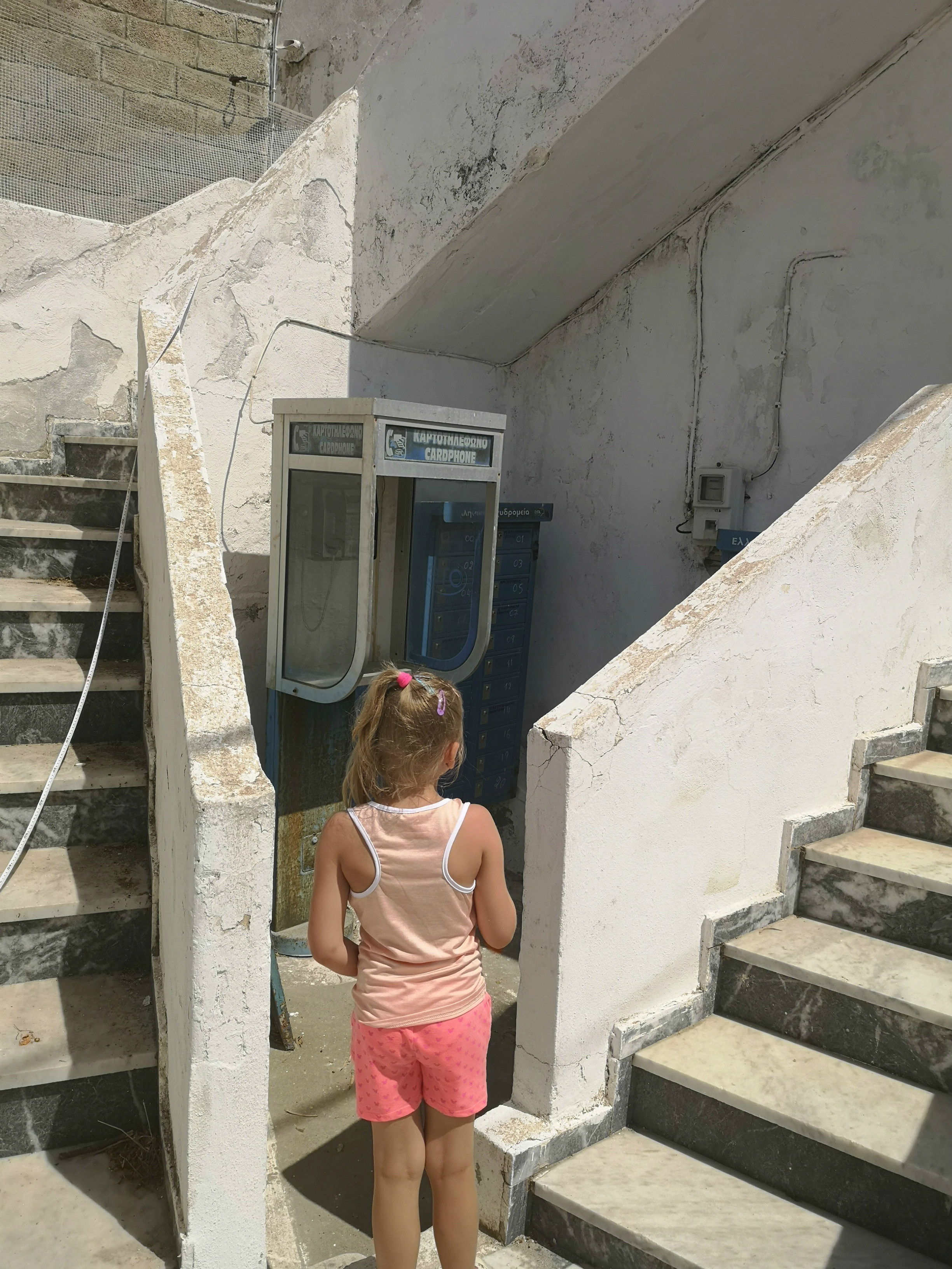 Nisyros
