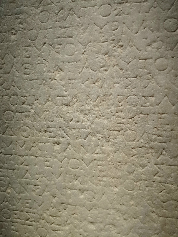 Asklepieion