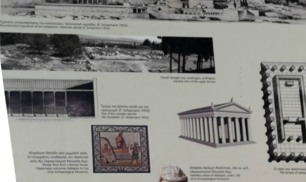 Asklepieion