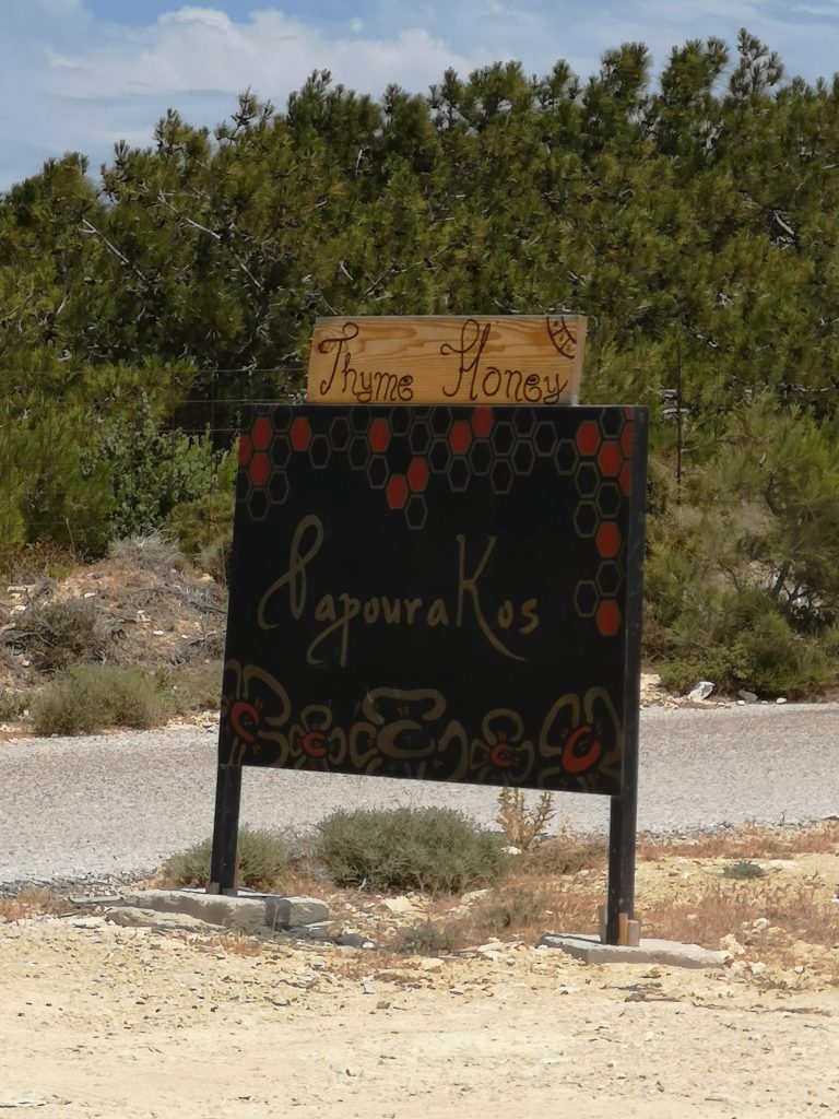 Kefalos